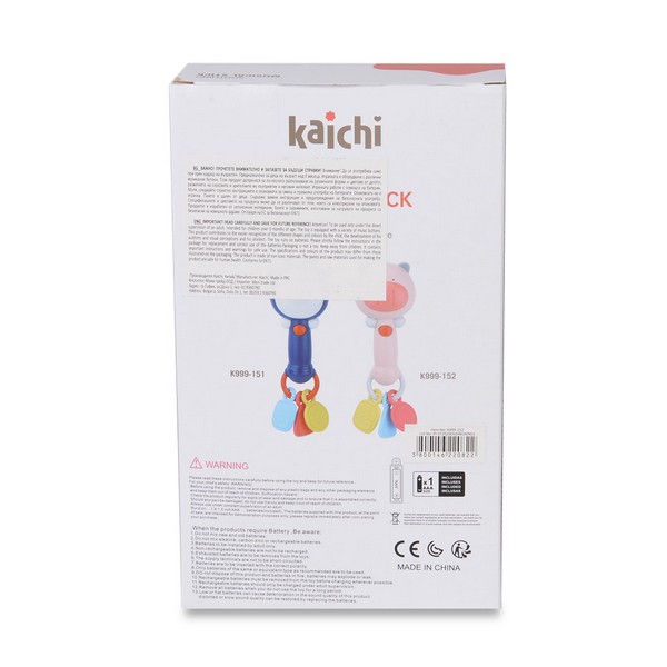Продукт Kaichi - Музикална дрънкалка - 0 - BG Hlapeta